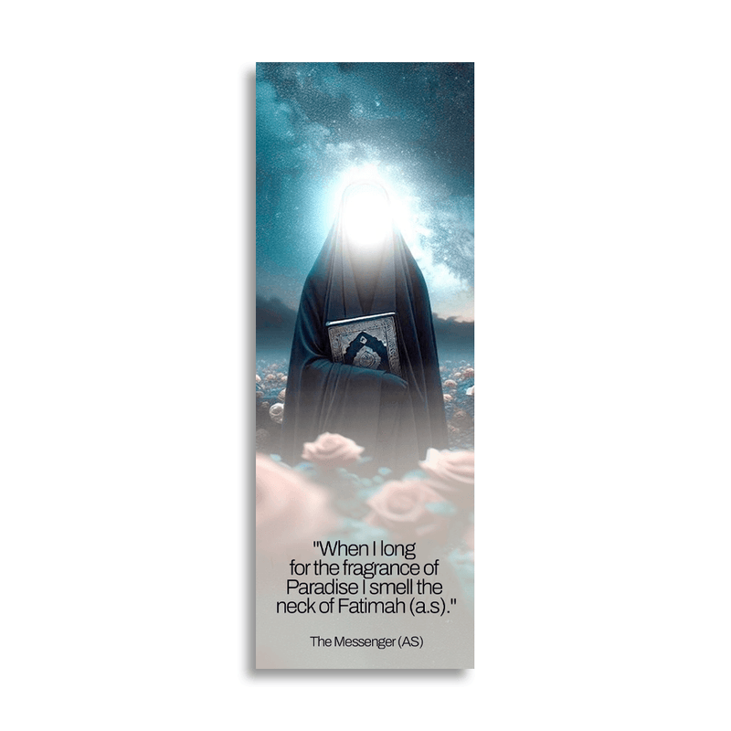 Islamic bookmark featuring a veiled woman holding a book, surrounded by roses, with quote.