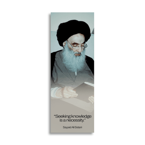 Elderly Islamic scholar with turban and glasses reading a book, quote about seeking knowledge.