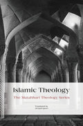 Book cover for Islamic Theology, Mutahhari Theology Series, with mosque arches.