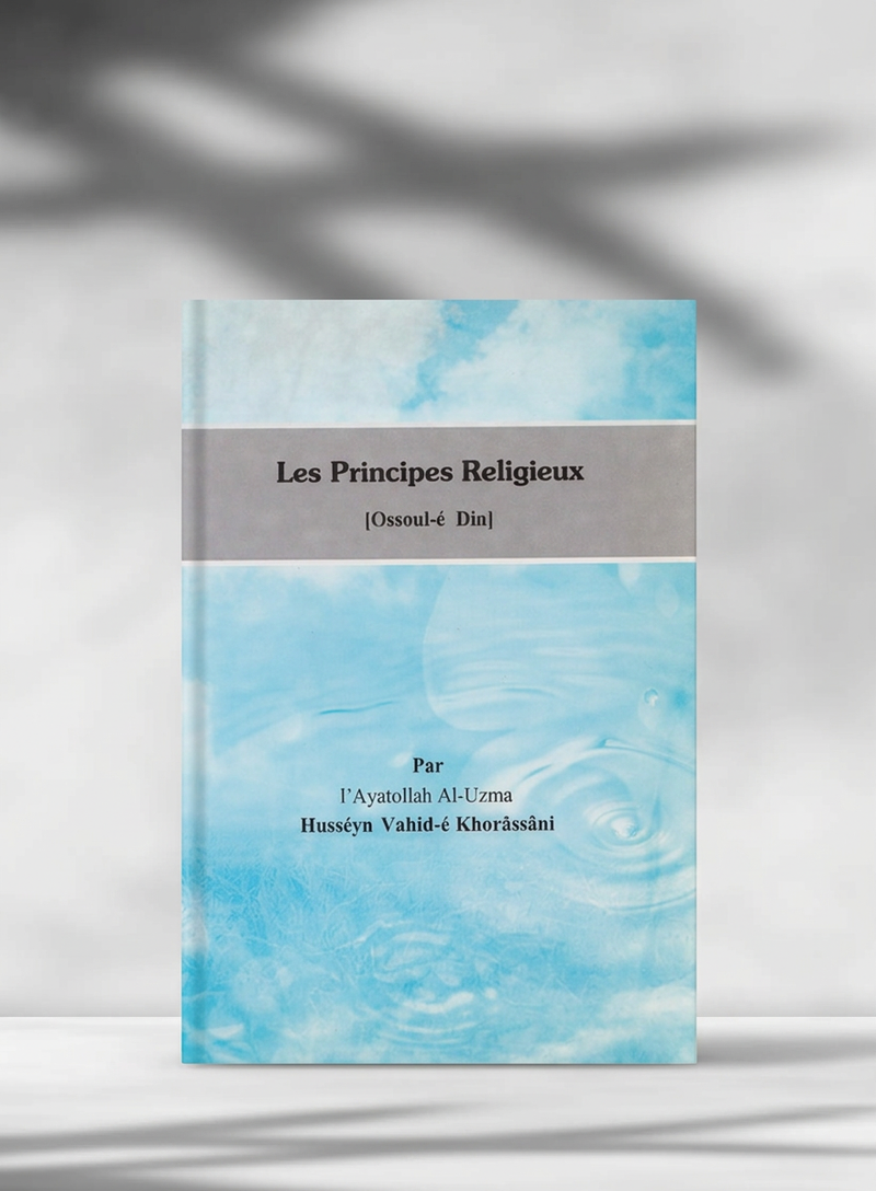 Les Principes Religieux