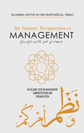 Book cover titled 'An Islamic Perspective on Management' with Arabic calligraphy and geometric design.