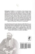 Back cover of Philosophy of Ethics by Murtada Mutahhari featuring book summary, author photo, and ISBN barcode