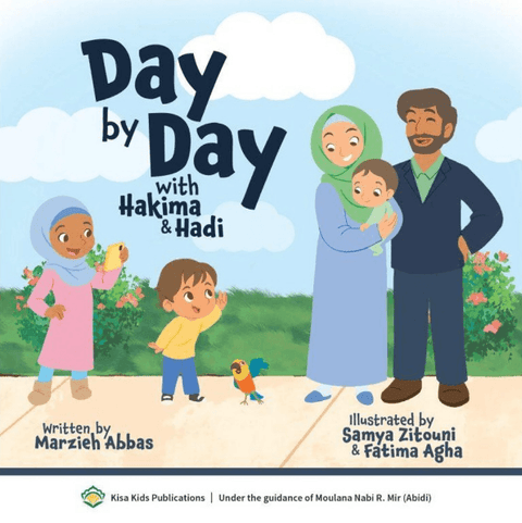Muslim family with young children reading outdoors, illustrated book cover Day by Day with Hakima and Hadi