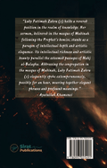 Back cover of 'Sermon of Fadak' book featuring Islamic quote, Sirat Publications logo, and barcode