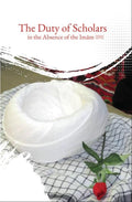Islamic scholar's white turban and red rose on checkered cloth, book cover on Shia literature
