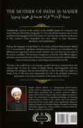 Book back cover for 'The Mother of Imam Al-Mahdi' with text, author photo, and Al-Buraq logo