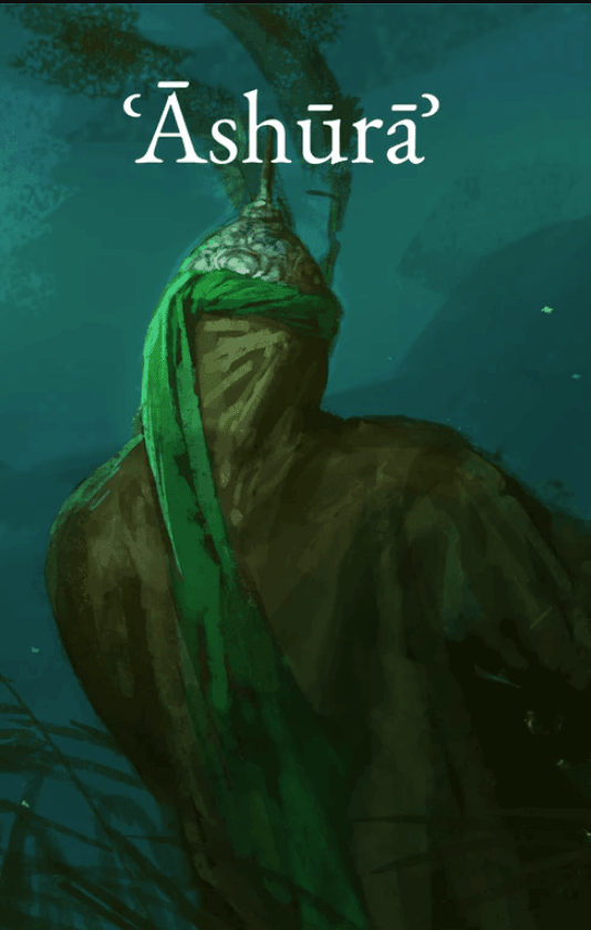 Ashura Islamic art depicting armored figure with green turban and cloak in dark mystical setting