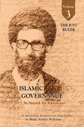 Islamic Governance by Sayyed Ali Khamenei