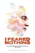 Book cover for 'I Feared Nothing,' featuring a painted portrait of a man's face in profile with text.