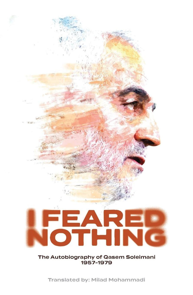 Book cover for 'I Feared Nothing,' featuring a painted portrait of a man's face in profile with text.
