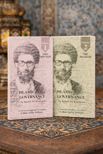 Islamic Governance by Sayyed Ali Khamenei