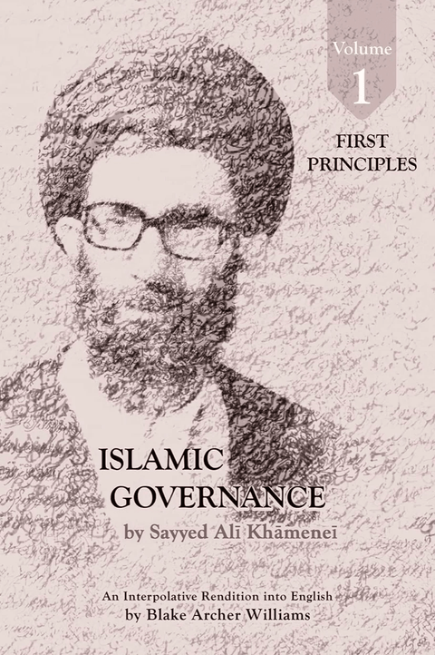 Book cover of 'Islamic Governance Volume 1' with sepia-toned portrait and Arabic script background
