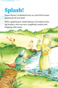 Illustrated children by a stream playing with water, Islamic storybook scene outdoors