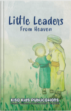 Little Leaders From Heaven book cover showing two illustrated children in traditional Islamic attire standing together on grass.