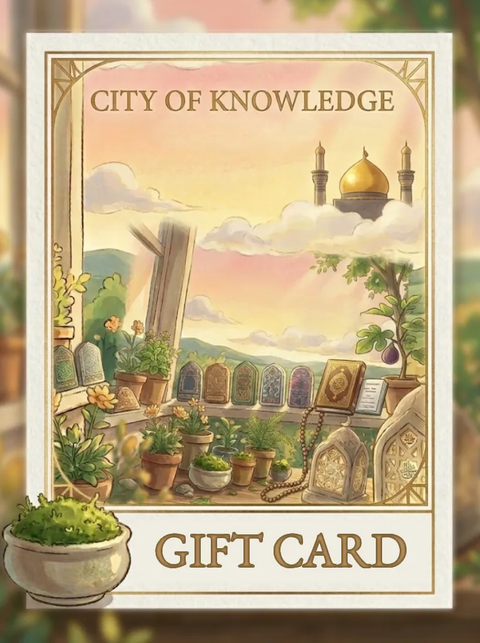 City of Knowledge Gift Card
