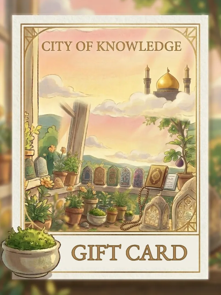 City of Knowledge Gift Card