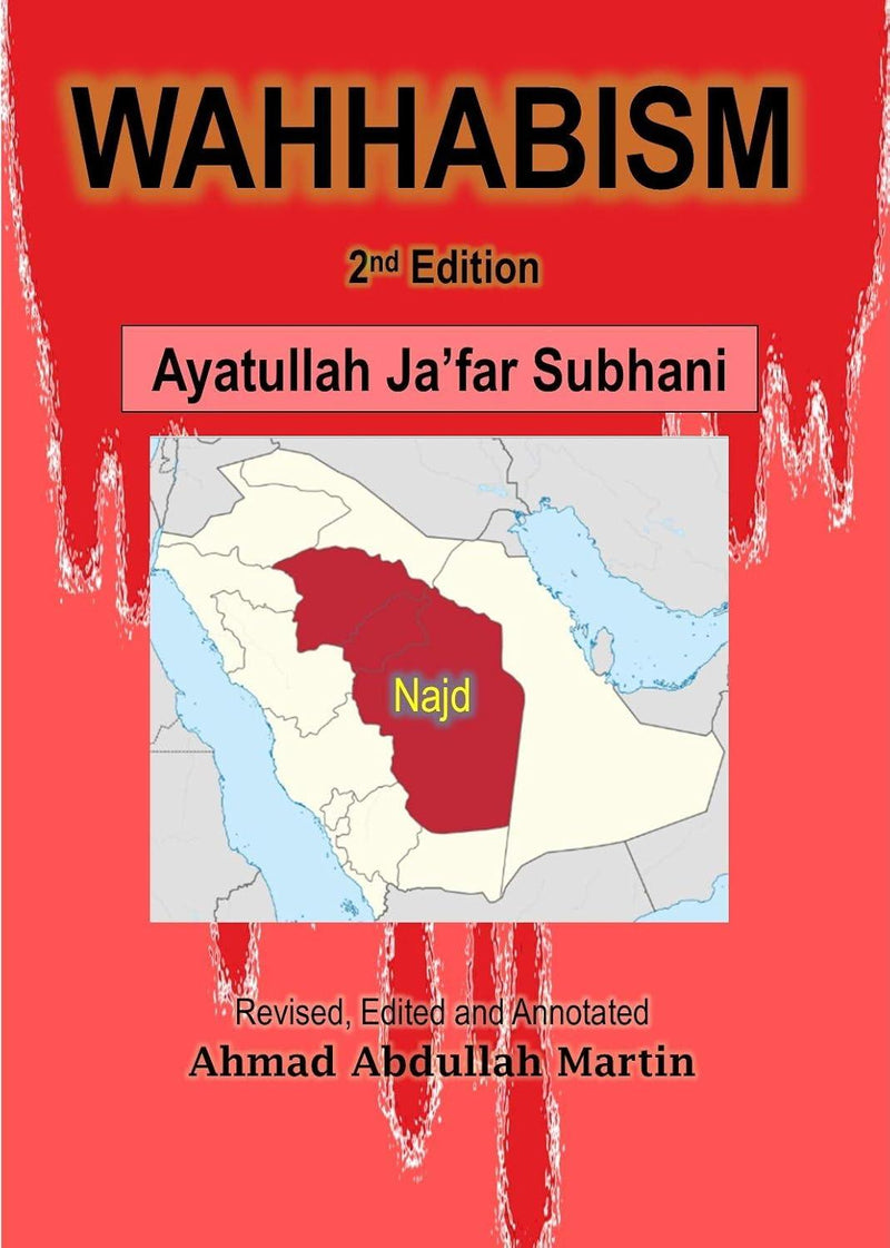 Book cover for Wahhabism, 2nd edition, showing a map of Najd in the Arabian Peninsula.