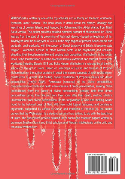 Wahhabism – 2nd Edition by Ayatullah Ja’far Subhani