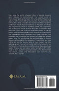 Back cover of Islamic book featuring biography of Lady Zaynab with gold IMAM logo and barcode.